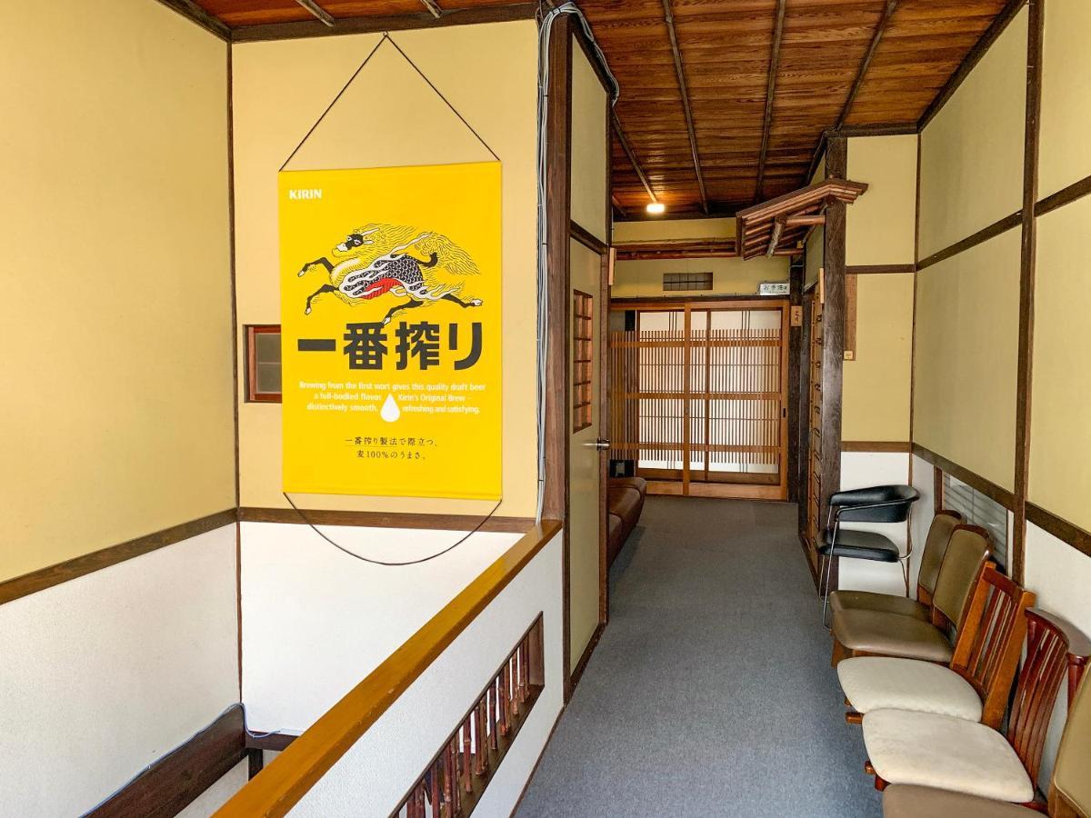 Beppu No Oyado Kagaya Exterior foto
